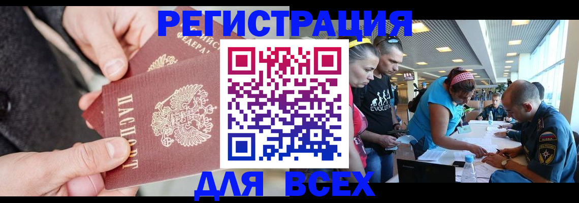 форма 3 в Зернограде